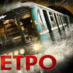 Метро /2012/ Триллер HD